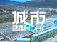 Ddbpsloset1758018899750.thumb_hs