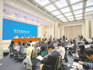 14亿中国人的饭碗端得更牢 农业农村部：现在人均粮食占有量已达500公斤