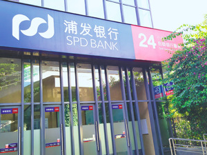 多名用户信用卡遭境外集中盗刷 有人竟被盗刷4笔？