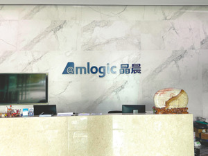AI大模型时代“高速连接”价值凸显