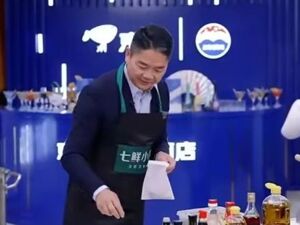 刘强东直播炒菜，做“黄狗猪头肉”！还谈到“反内卷”！京东宣布：免费送出10万张5A级景区门票