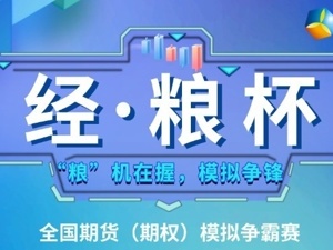 小牛市能否在美联储降息通道下延续？