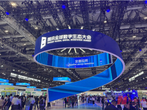 腾讯混元3D3.0模型落地 游戏AI“军备赛”步入深水区
