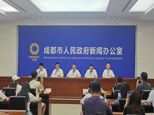 抢抓“黄金周”发力促消费 成都超1亿元“大礼包”来了 | 今秋十月去哪儿 万千气象成都行