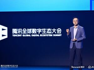 对话腾讯集团高级执行副总裁汤道生：AI基础设施投入巨大 算力倒逼探索“最优成本+规模化应用”路径