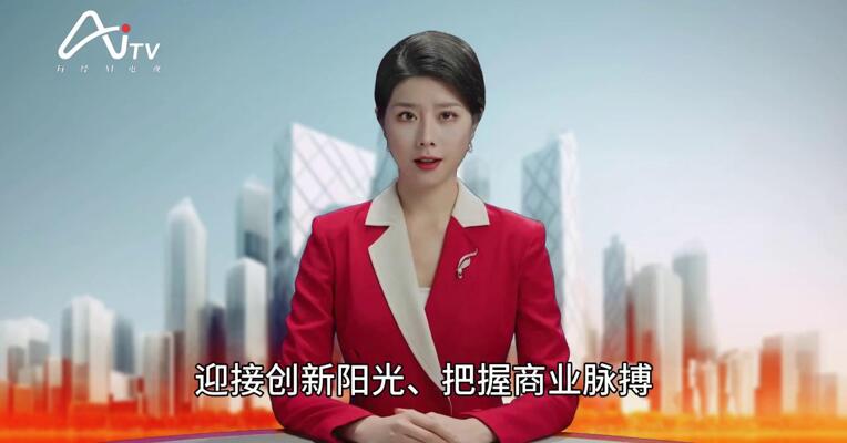 9月18日未来商业早参