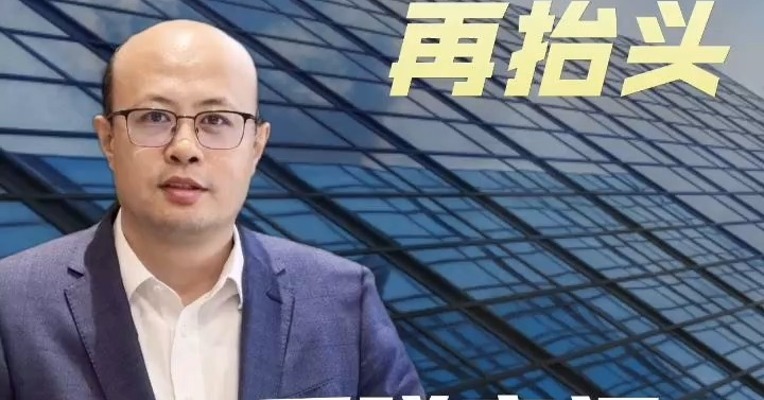 玻璃纯碱再抬头，反弹空间还有多大？