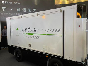 无人物流车商业化加速，佑驾创新刘国清：“路权”是规模化落地关键，L3级已准备就绪