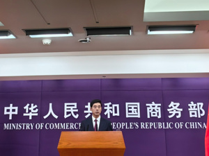商务部：中欧应推动电动车领域合作，希望欧方不将关税武器化，消除市场壁垒
