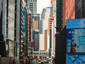 各界解读香港特区行政长官2025年施政报告：“新资本投资者入境计划”门槛放宽，或可带动豪宅及非住宅物业交投