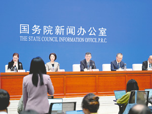 去年我国全社会研发投入超3.6万亿元