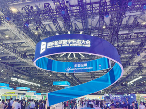 腾讯混元3D3.0模型落地 游戏AI“军备赛”步入深水区
