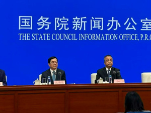 白皮书发布：新疆同全国一道全面建成小康社会，去年GDP首破2万亿元大关