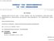 59266472.thumb_hs