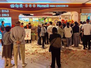 数百人送别云海肴创始人赵晗 挚友员工追忆：他是阳光爱笑、理想未竟的奔忙“登山者”