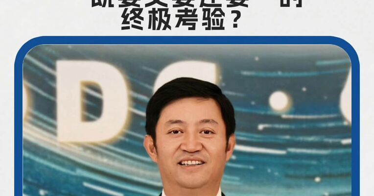 成本、质量与数字化：供应链企业如何应对“既要又要还要”的终极考验？