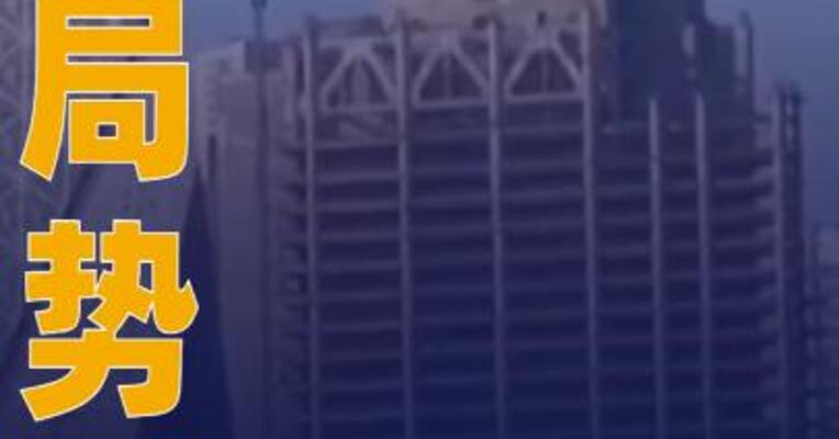 卡塔尔要求以色列公开道歉
