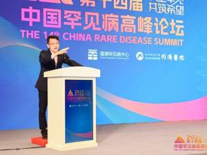 清华大学基础医学院副院长贾怡昌：“缺乏闭环、不得不出海”是当前创新药物出海面临的核心问题