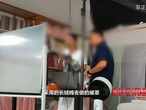 假标签、假材质、假报告！网销家纺“四件套”被曝虚假宣传，南通通报：已对9家涉事经营主体调查取证