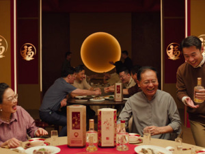 水井坊携手微信礼物开启中秋聚福节，让全民聚福成为最鲜活的人间烟火