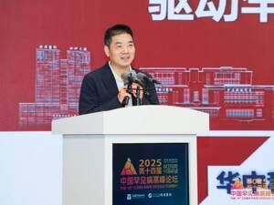 同济医院罗小平：综合医院在罕见病诊治方面有独特价值，优化诊疗还需从平台、组织、机制三方面着力