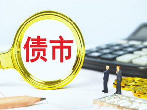 纯债基金上周收益率环比提升 市场仍在酝酿修复