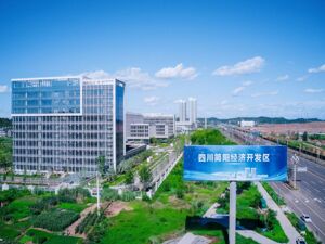 废弃油脂“变废为宝” 成都简阳市可持续航空燃料原材料项目启动