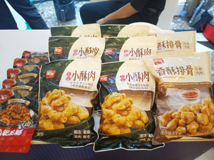 罗永浩：为了避嫌，对预制菜只做评测，不会直播带货！透露5年前已还完应还的债务......