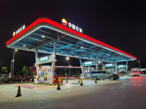 七十五载创新路，中国石油铸就能源强国基石
