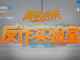 39990509.thumb_hs