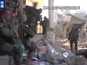 哈马斯对坦克发射火箭弹，致以军一名军官死亡！以色列：将缺席安理会涉加沙会议！以总理：决心实现所有战争目标
