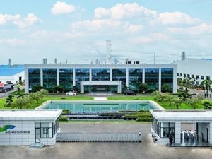 去年亏近14亿元、实控人龙大强曾套现11亿元 全球第二大光伏电池厂中润光能再冲港股IPO