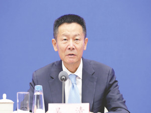 吴清：让优质企业和各类资金更好迸发活力、实现价值