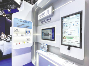 腾讯健康总裁吴文达：AI制药是临床前研究变革性工具