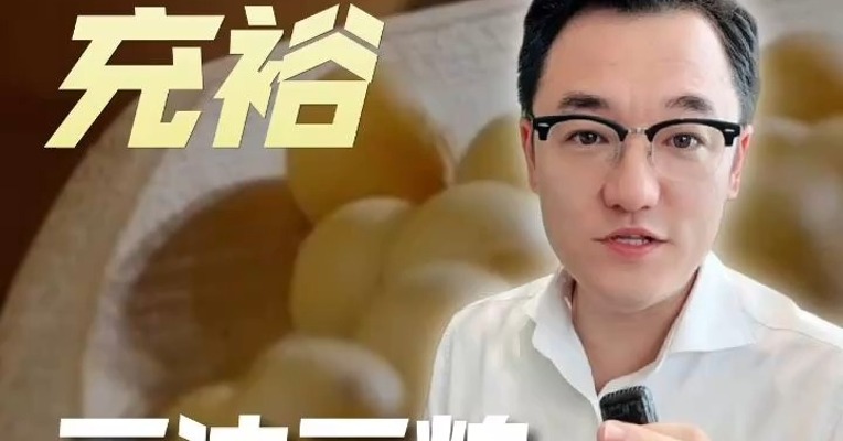 全球供应充裕，豆油豆粕走势如何？