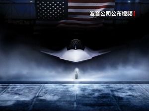 欧洲第六代战机项目停滞！已启动8年，拟取代“阵风”战机！法方：或“单干”