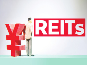 公募REITs二级市场上周继续下行 板块分化