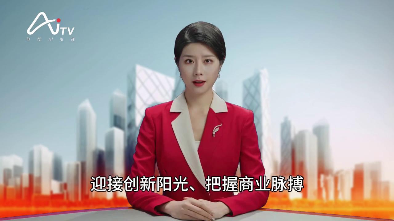 9月25日未來(lái)商業(yè)早參