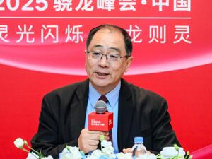 高通中国区董事长孟樸：未来机器人与可穿戴设备的市场规模将媲美手机