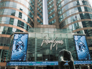 德勤预计港股市场今年将有逾80只新股上市，募集2500亿至2800亿港元，港交所将稳居全球IPO融资额榜首