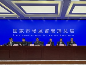 市场监管总局：罗马仕等三家企业已累计召回充电宝约75万件，共计完成消费者退款逾1.1亿元