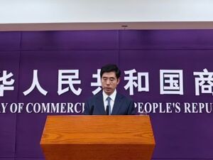 商务部：中国发展中国家的地位和身份没有改变，将一如既往地践行真正的多边主义