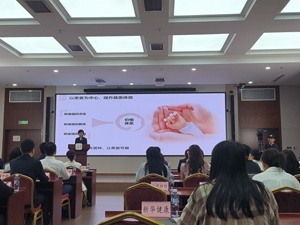 医疗服务价格项目立项指南解读来了，覆盖妇科、产科、麻醉、美容整形等六类