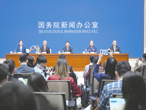 突破60余项关键技术 我国建成全球规模最大地震预警系统