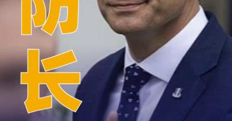 美防长要求数百名军方将领 下周紧急集结