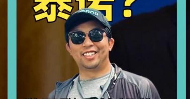 孕妈慎服泰诺？ 世卫驳斥特朗普 称无确凿科学依据