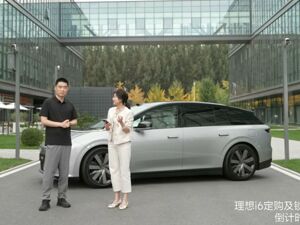 限时23.98万，理想i6发布！雷军曾力荐！续航720km，充电10分钟续航500公里