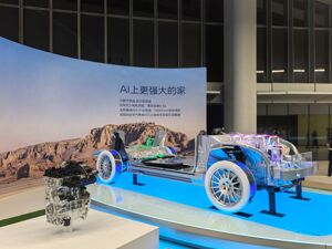 斥资超13亿元！奔驰成千里科技第五大股东，携手吉利加码中国智驾赛道