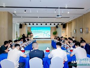 建设全国赛演体验新高地 成都金牛区在上海发布“赛演营城”发展战略