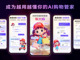 Upload_1758894480341.thumb_hs